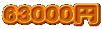 63000~